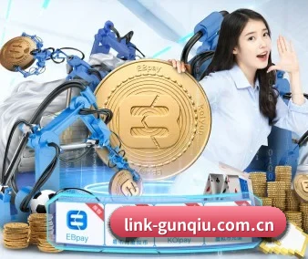 滚球体育 APP